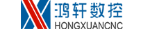 广东鸿轩数控