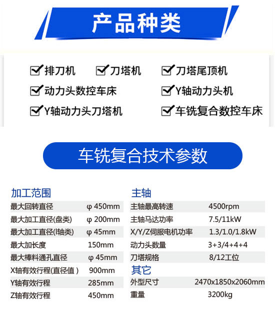 09061567742404564120.jpg