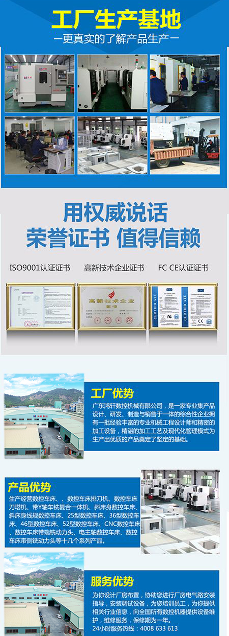 工厂详情.jpg