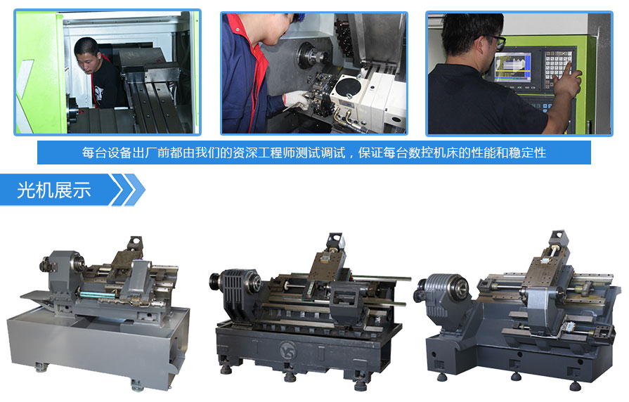 HXCNC-46ZD刀塔机详情图