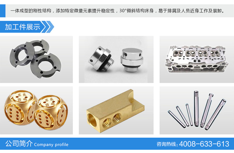 HXCNC-46ZD刀塔机详情图