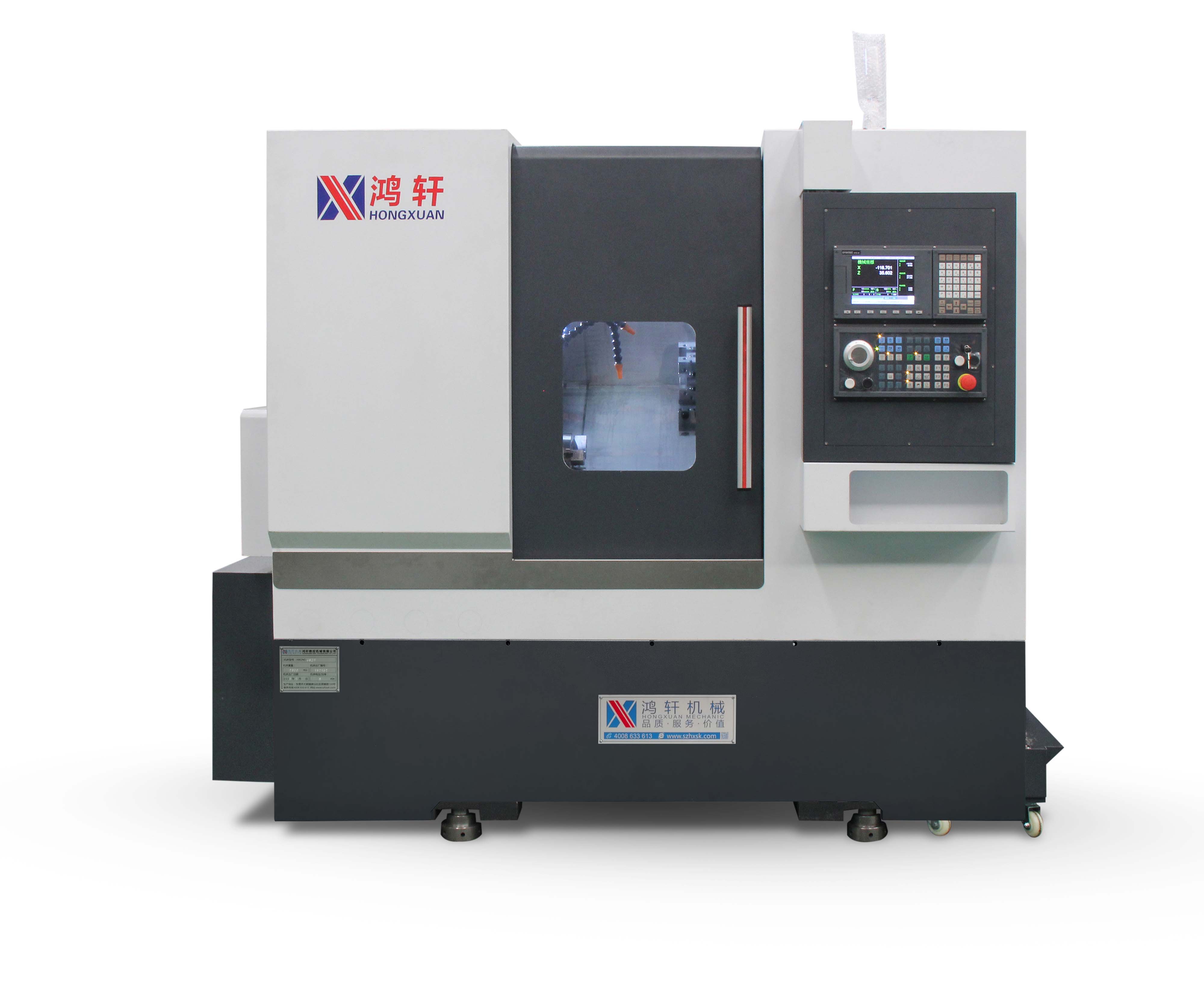 HXCNC-46ZD数控刀塔机外观图