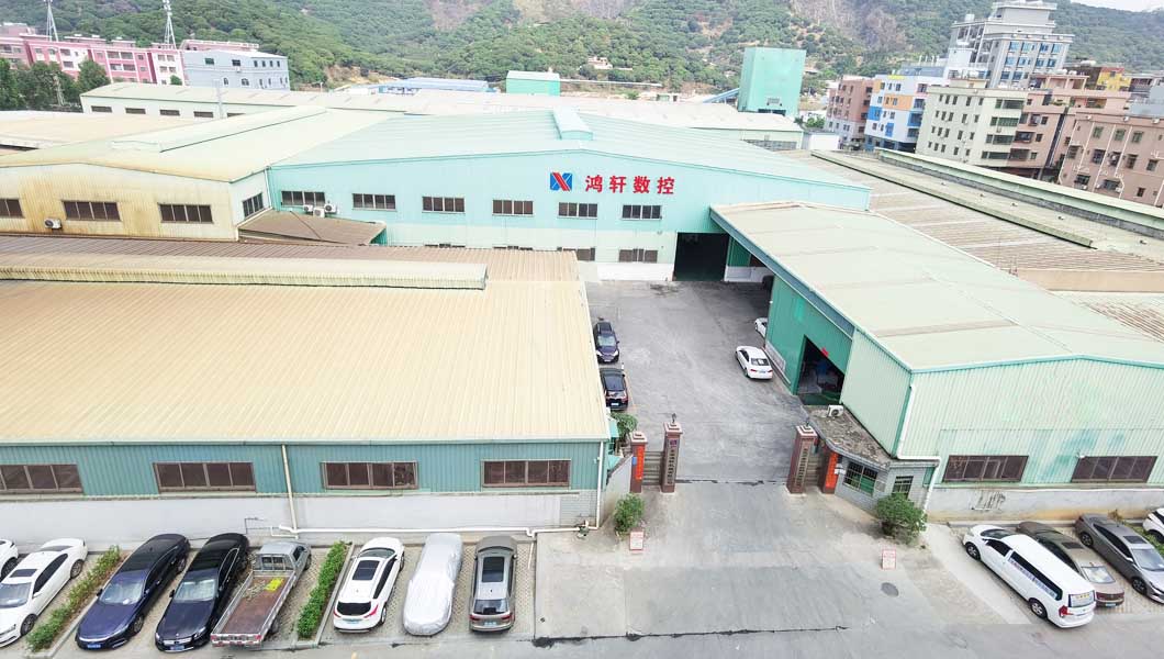 广东鸿轩数控