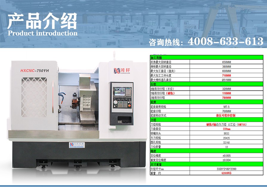 官网产品介绍首图.jpg