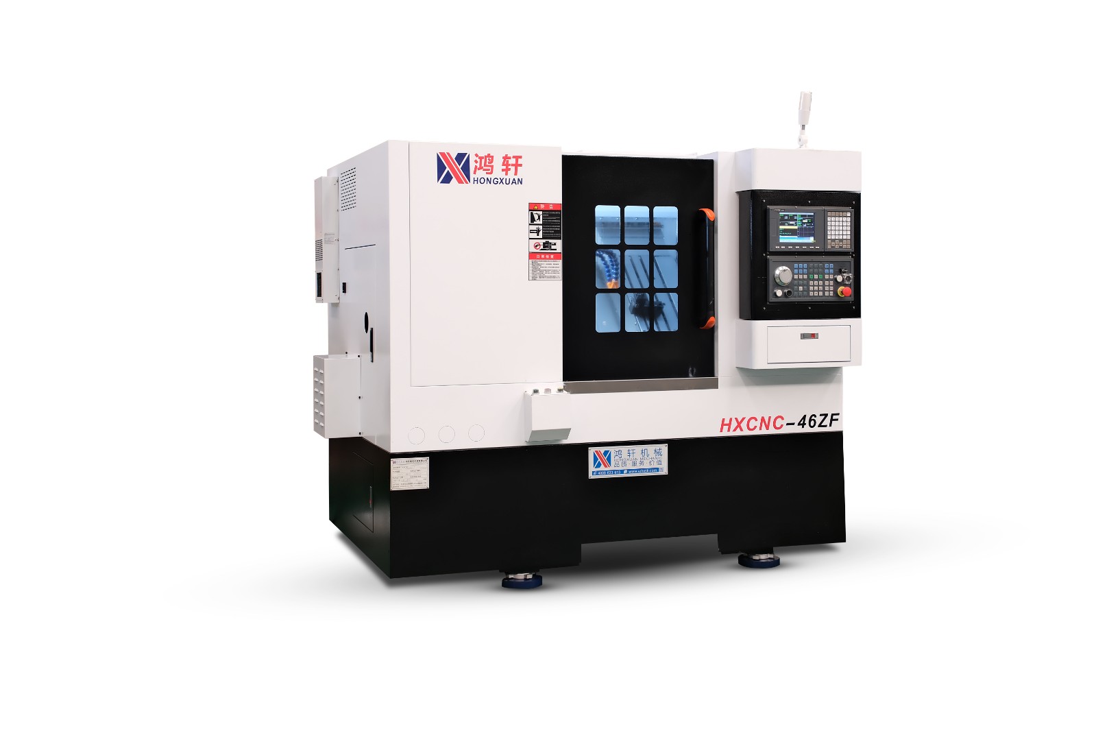 车铣复合车床HXCNC-46ZHD